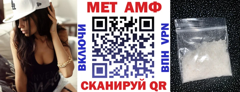 наркошоп  Удомля  гидра как зайти  АМФЕТАМИН Розовый 