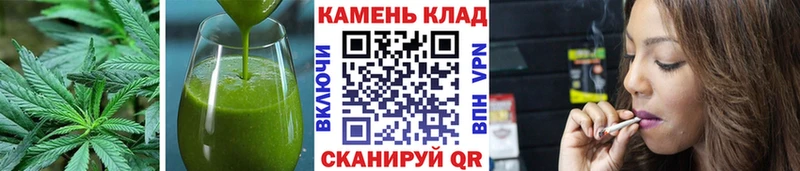 Canna-Cookies конопля  как найти закладки  Удомля 