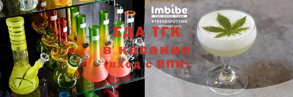 твердый Алексеевка