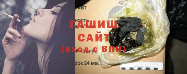 винт Абдулино