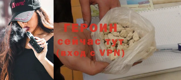 спиды Очёр