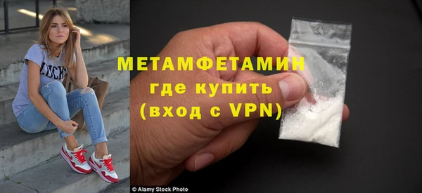 винт Абдулино