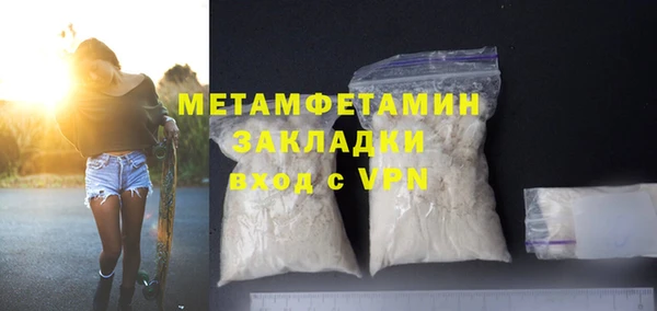 винт Абдулино