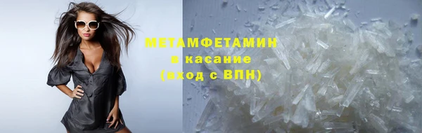 мдпв Павлово