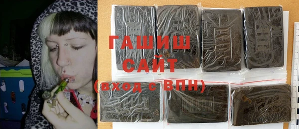 марихуана Абинск